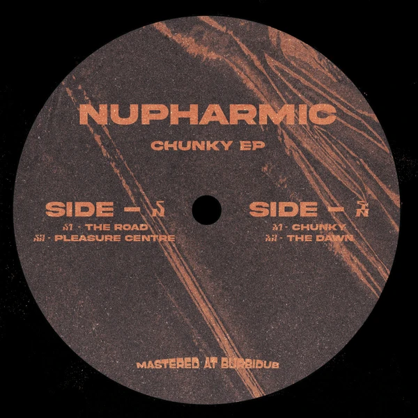 Chunky EP