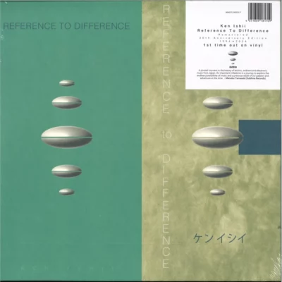 Reference To Difference LP (Remastered 30th Anniversary Edition)