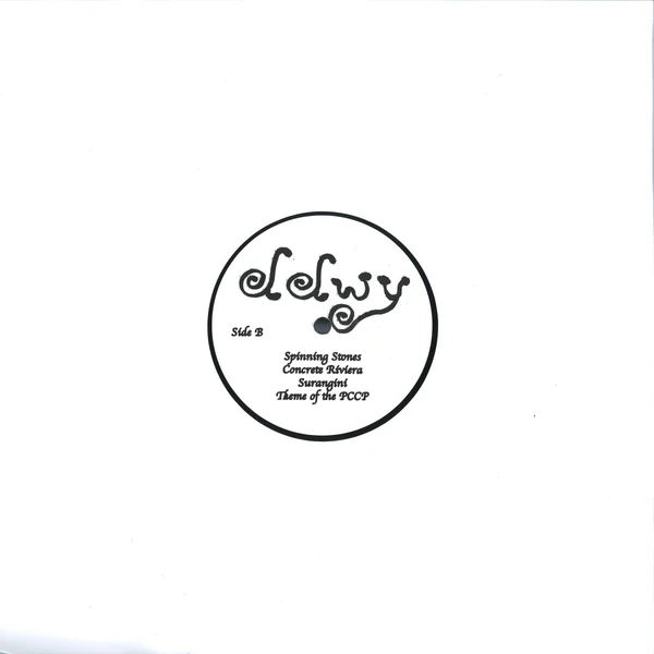 PP113_2_600 Spinning Stones