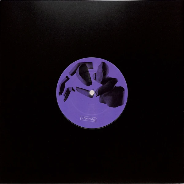 VMC005_1_600 SUBCAERULEUS EP (VINYL ONLY / 10 INCH)