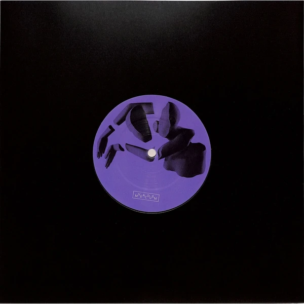 VMC005_4_600 SUBCAERULEUS EP (VINYL ONLY / 10 INCH)