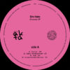 AKR08_1_600 Drummer EP