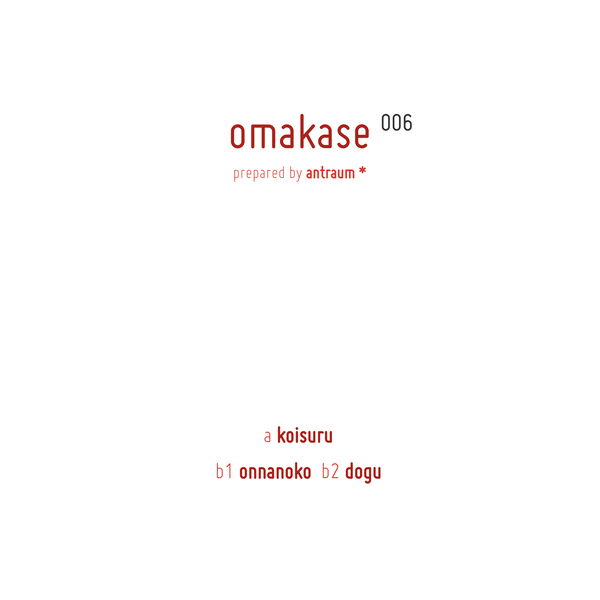 OMAKASE 006