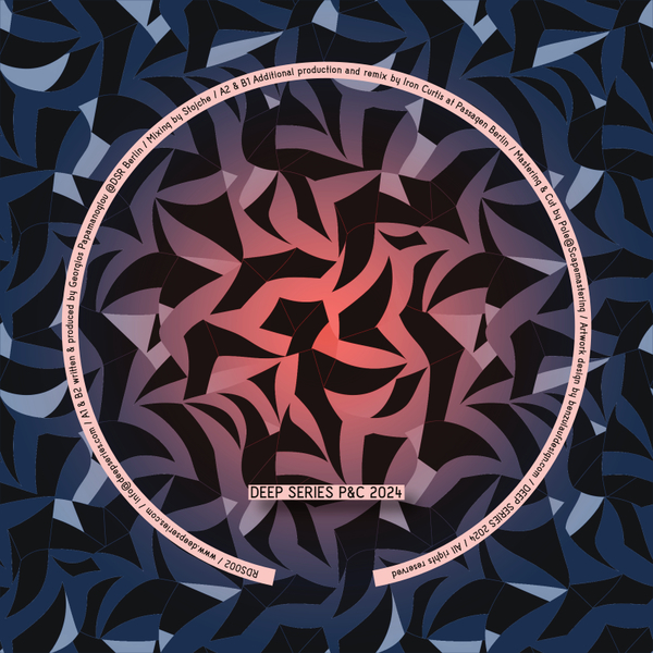 RDS002_1_600 Instant Bliss