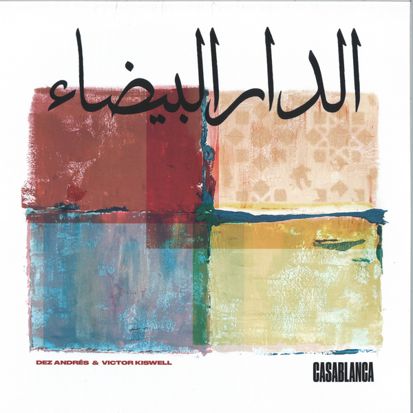 SPTLTE-004_1_600 CASABLANCA LP