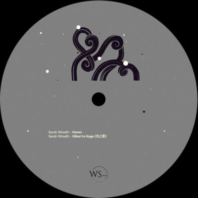 光と影 Hikari to Kage