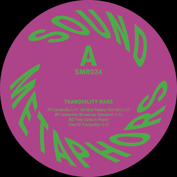 Broadcast Standard Issue No. 1