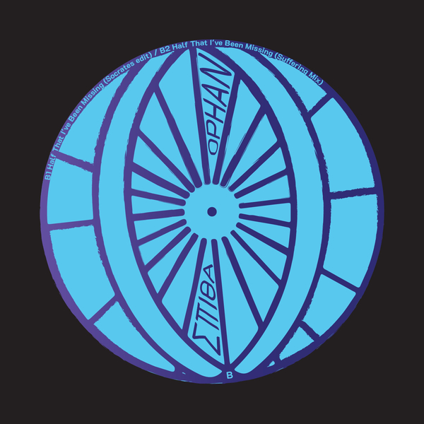 Are You Amused (reissue)