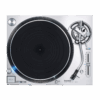 Technics SL-1200 GR2 EK (Silver)